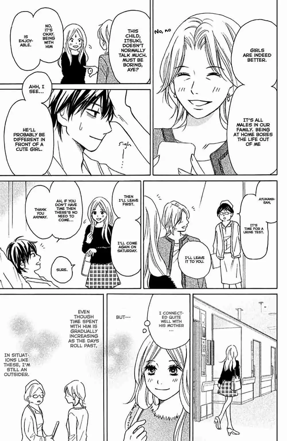 Perfect World (NAKAMURA Asumiko) Chapter 4 12